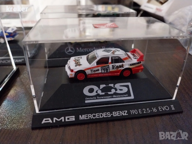 mercedes benz 190 herpa мащаб - 1:87, снимка 8 - Коли, камиони, мотори, писти - 53284885