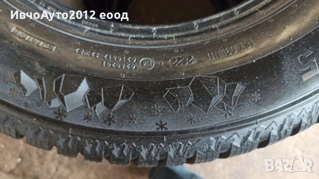 Зимни гуми semperit speed grip 5  215/70/16