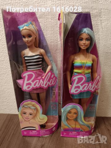 Кукли Barbie Fashionistas. , снимка 10 - Кукли - 46410287