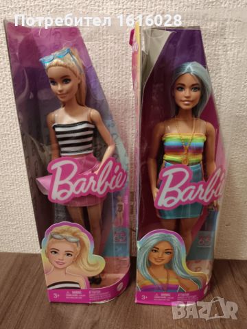 Кукла Barbie Fashionistas. , снимка 10 - Кукли - 46410287