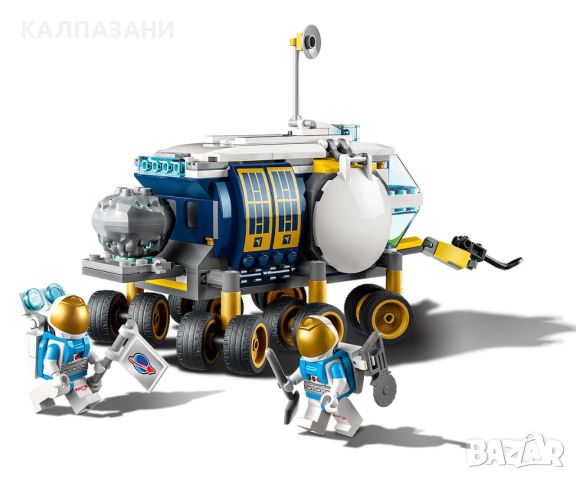 LEGO® City Space Port 60348 - Луноход, снимка 6 - Конструктори - 46200947