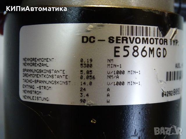 сервомотор Balitz E586MGD DC-servomotor 0.19Nm, снимка 4 - Резервни части за машини - 46742300