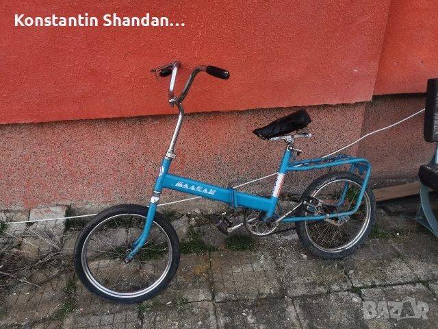 велосипед Балкан , снимка 8 - Велосипеди - 53220091