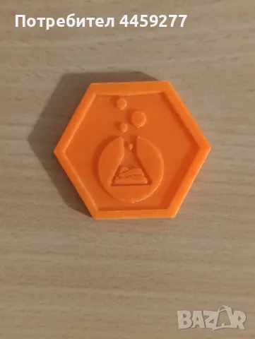 Lab coin огледален, снимка 2 - Колекции - 50305672