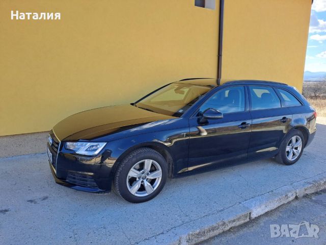 Audi A4 N1 купена от България, снимка 15 - Автомобили и джипове - 45332989