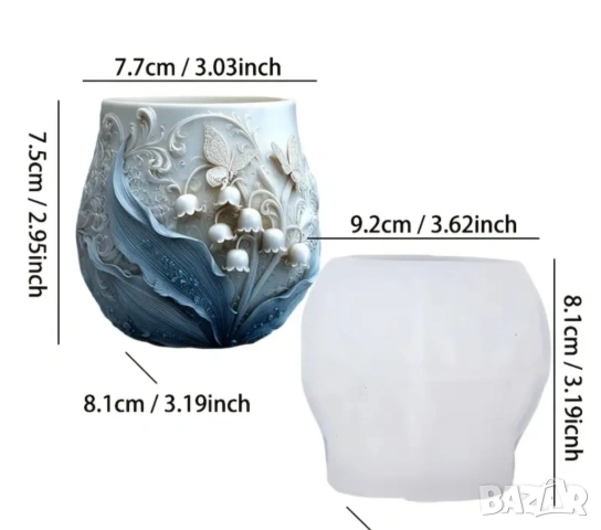 Молд буркан ваза с Момина сълза, снимка 4 - Форми - 53195572