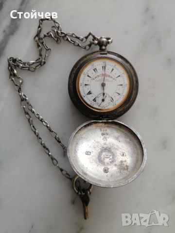 Сребърен турски джобен часовник Меджидие Константинопол , снимка 1 - Други ценни предмети - 46430583