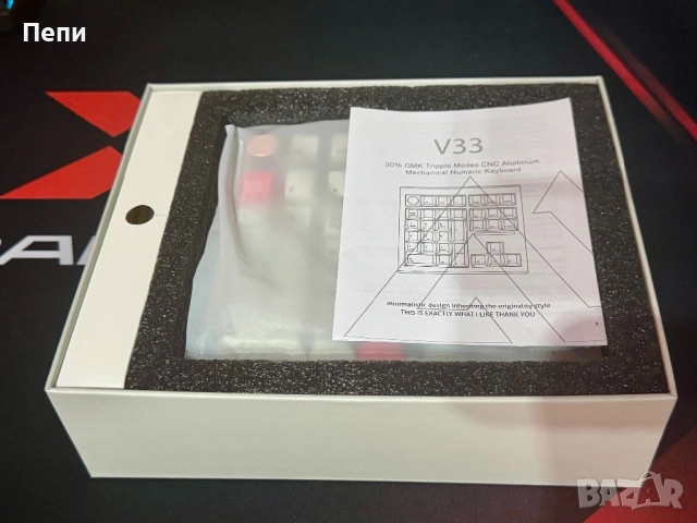 V33 30% Mechanical Keyboard – CNC Aluminum, QMK, Triple Mode, снимка 4 - Клавиатури и мишки - 53127548