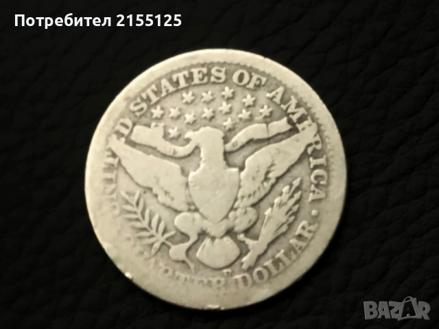 Сащ ,1/4 Сребърен долар 1909 г., снимка 2 - Нумизматика и бонистика - 54029028