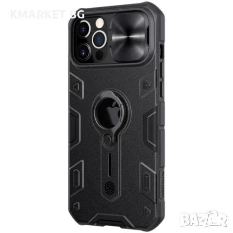 iPhone 12 Pro Max Удароустойчив NILLKIN CamShield Калъф и Протектор, снимка 1 - Калъфи, кейсове - 48014110