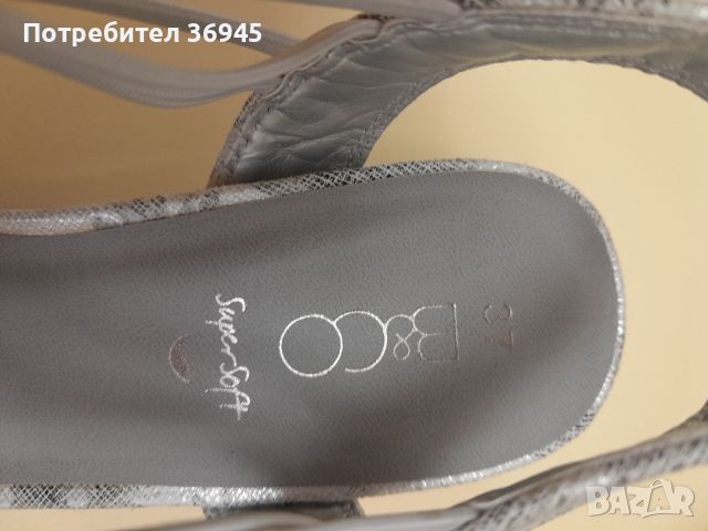 Нови,сребристи дамски сандали,н.37, снимка 3 - Сандали - 46276687