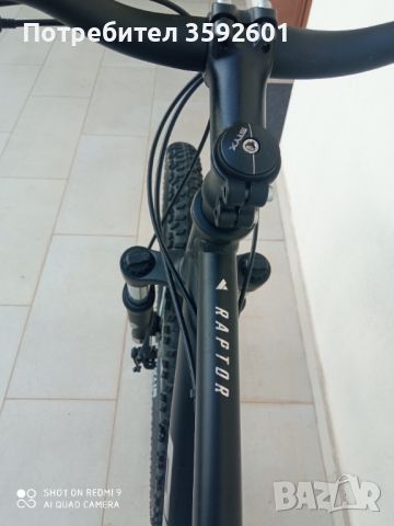 нов алуминиев велосипед .29 цола, снимка 4 - Велосипеди - 46427427