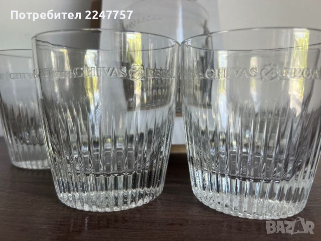 Нови чаши за уиски CHIVAS REGAL  6 бр, снимка 2 - Чаши - 46426492