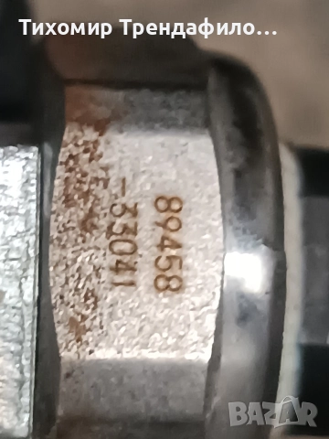 TOYOTA FUEL INJECTOR 23250-24030 , 23250 24030 , рейка,дюзи и датчик 89458-33041 , 89458 33041, снимка 5 - Части - 52655763