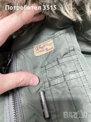 Дамско зимно яке , тип парка / khujo vintage 30102662 parka green, снимка 4 - Якета - 48021975