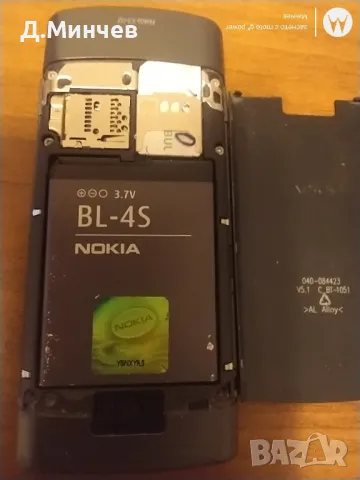 Nokia X3-02 RM639, снимка 6 - Nokia - 48507257