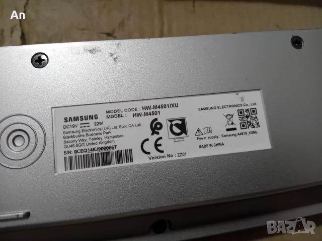 Саундбари - Samsung, снимка 9 - Аудиосистеми - 46101246