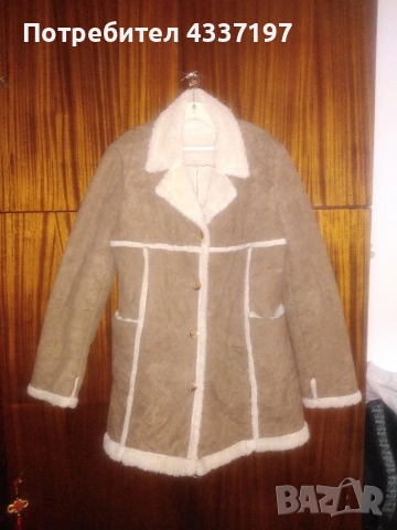 дамски кожух