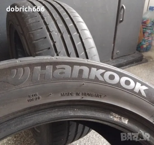 205/50/16 летни гуми Hankook DOT0716 5мм, снимка 4 - Гуми и джанти - 48333207