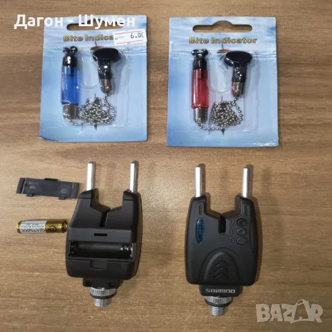 ПРОМО!!! 2 броя сигнализатори+2 броя обтегачи - 48 лв.