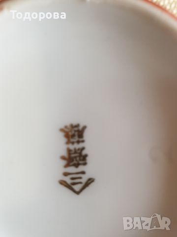 Японски порцеланов сет- чайник,захарница и латиера, снимка 7 - Сервизи - 45796277