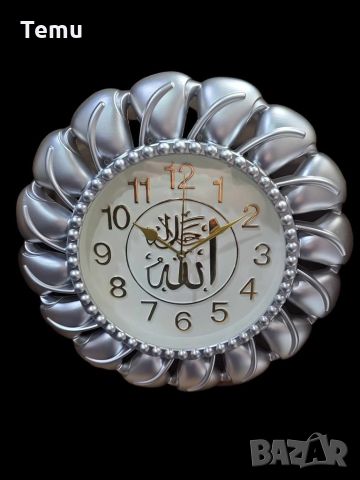 Стилен стенен часовник, златист и сребрист цвят, снимка 1 - Стенни часовници - 45826125