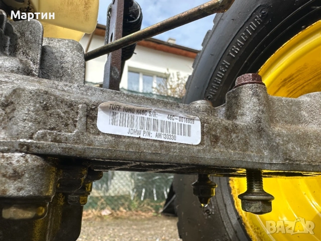 Скорости от John Deere хидростатични, снимка 3 - Градинска техника - 54088005