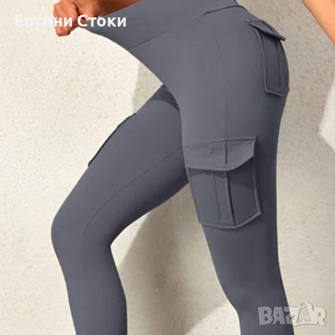 Оформящ дамски панталон с висока талия и 4 джоба, снимка 7 - Панталони - 52845599