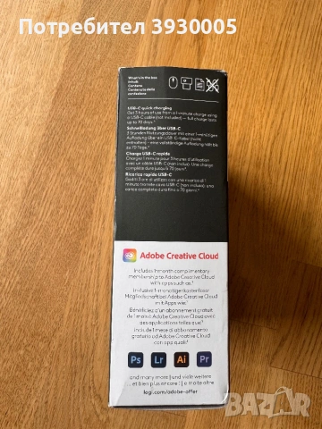 Logitech MX MASTER 4, снимка 3 - Клавиатури и мишки - 54072200