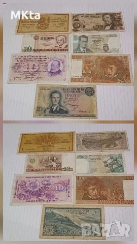 Лот банкноти-Европа, снимка 3 - Нумизматика и бонистика - 53440346