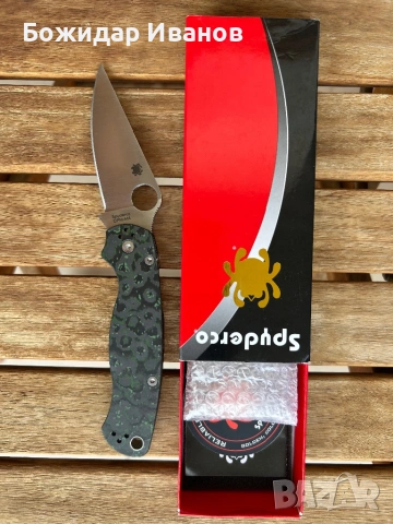 Продавам нож Spyderco PM2 lava carbon CPM M4