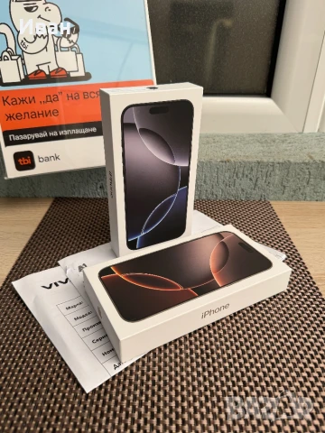НОВИ!!ЛИЗИНГ 85лв/м•iPhone 16 pro Max Desert /Black айфон 16 про макс