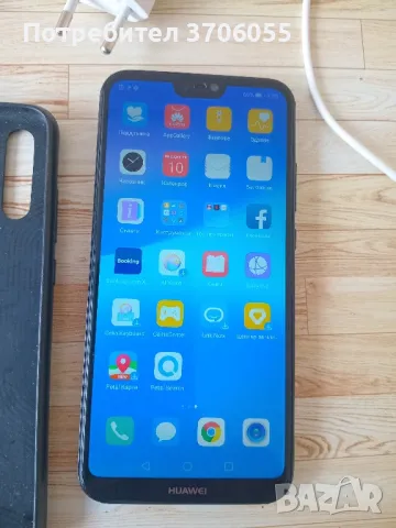 Телефон Huawei P20 Lite 4GB RAM 64GB с зарядно, снимка 2 - Huawei - 47523204