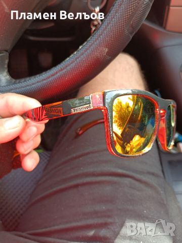 слънчеви очила!, снимка 1 - Слънчеви и диоптрични очила - 46154264