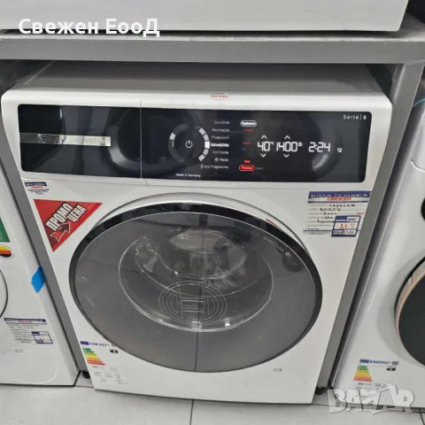 перална BOSCH 8 серия - 9кг., снимка 6 - Перални - 50315389