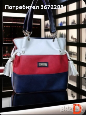 Дамска чанта 3 цвята: стил, удобство и функционалност в едно, снимка 5 - Чанти - 44953229