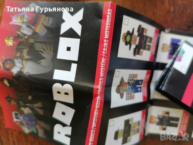 Roblox фигурка, снимка 3 - Фигурки - 45003545