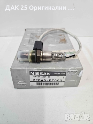 NISSAN 226A0ET000 Ламбда сонда  Нов Оригинален артикул