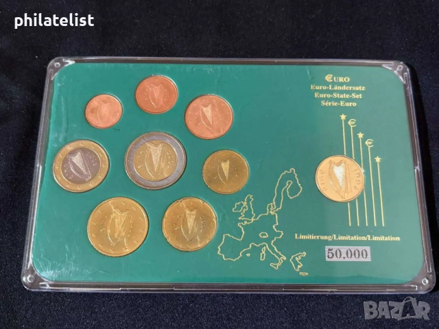 Ирландия 2002 - Евро сет - комплектна серия от 1 цент до 2 евро + 1 пени 1998