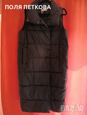 Дълга грейка на RESERVET 