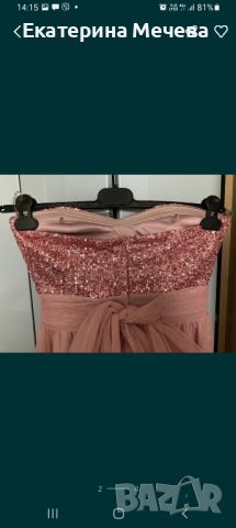 къса розова рокля, снимка 1 - Рокли - 45930151