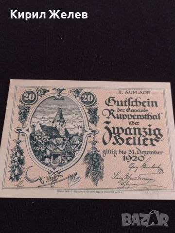 Банкнота НОТГЕЛД 20 хелер 1920г. Австрия перфектно състояние уникат за КОЛЕКЦИОНЕРИ 44650, снимка 4 - Нумизматика и бонистика - 45234069
