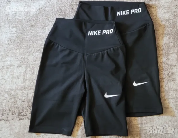 Клин  NIKE PRO, снимка 2 - Клинове - 46918881