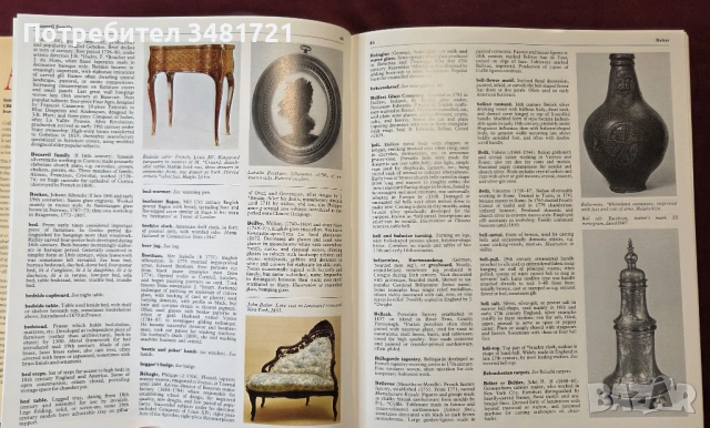Collins Encyclopedia of Antiques, снимка 6 - Енциклопедии, справочници - 53519849