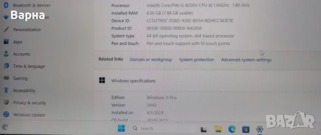 Лаптоп Dell Latitude 7390 2 in 1 Touchscreen, снимка 7 - Лаптопи за работа - 49337061