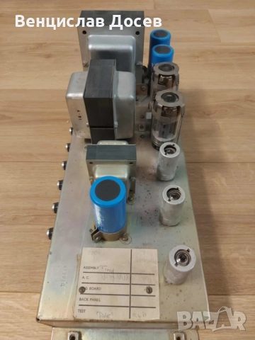 Marshall JMP50 2204 (1981г. ), снимка 12 - Китари - 52458860