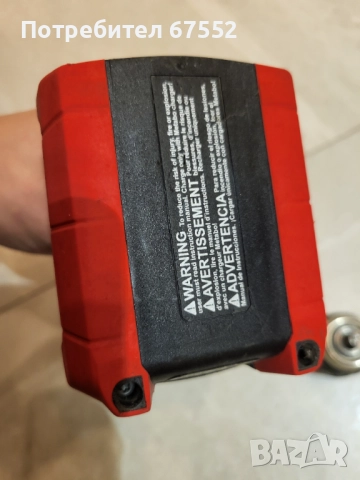 Безчетков винтоверт с батерия Metabo PowerMaxx BL 12 BL Q, снимка 6 - Винтоверти - 52587500