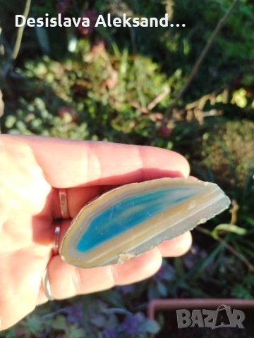 Ахат от Бразилия , снимка 2 - Колекции - 52943480