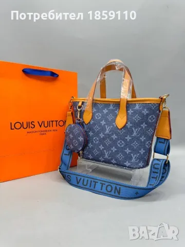 Дамски Кожени Чанти : Louis Vuitton , снимка 7 - Чанти - 47233513