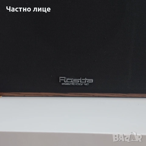 Ретро, снимка 8 - Ресийвъри, усилватели, смесителни пултове - 53862731